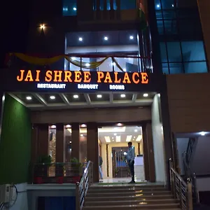 Hotel Jai Shree Palace Agra (Uttar Pradesh)