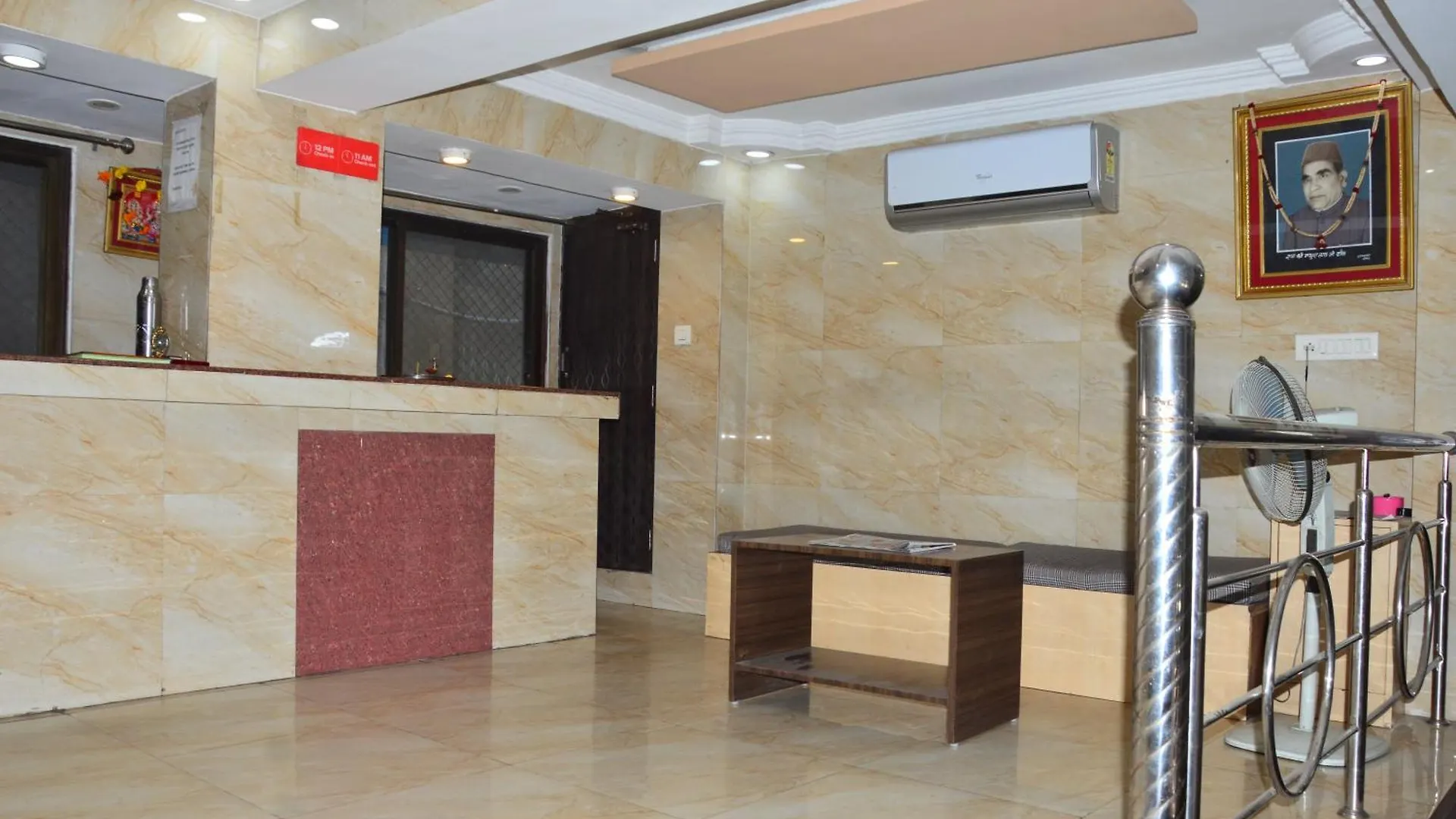Tak International Hotel Udaipur